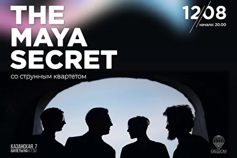 THE MAYA SECRET