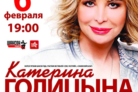 Георгий Лысенко