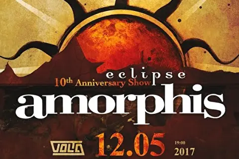 Amorphis