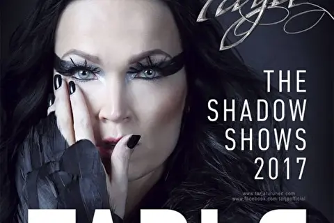 Тарья Турунен (Tarja Turunen)