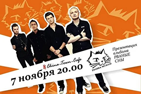 ipoluyanova