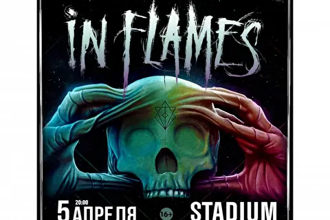 In Flames