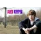 alex_keeper