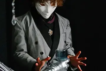 c18a99b9-37ca-4ab4-ab2c-3733cfad3f7e