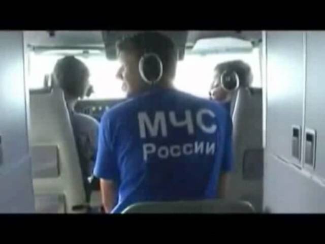 Марик транспорт