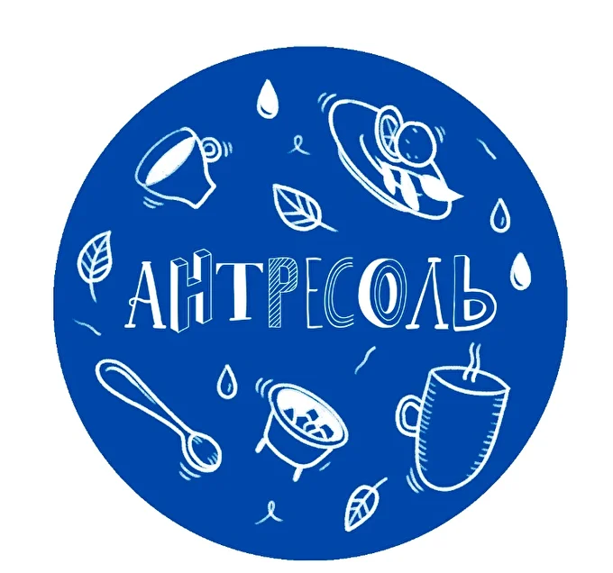 Концерт группы Тот момент, когда 18 декабря 2018 Кафе Антресоль Электросталь