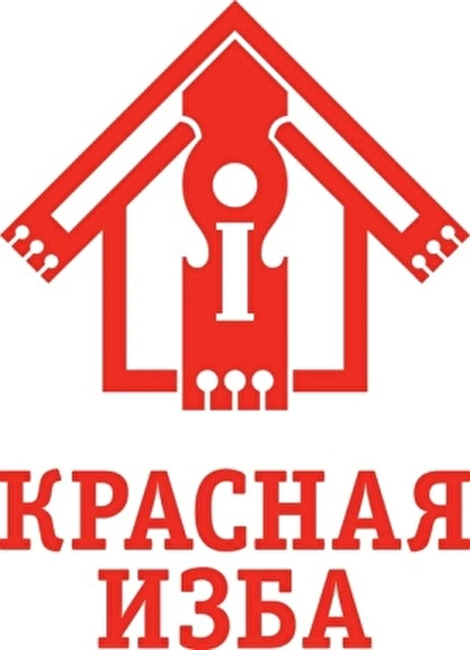Лера Ларгина 16 июня 2013 МБУ &quot;Центр развития туризма &quot;Красная Изба&quot; Великий Новгород