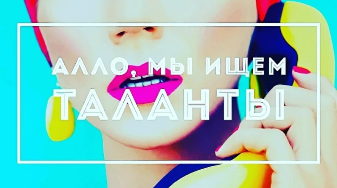 LubimoeRadio 03 апреля 2020 Россия Симферополь