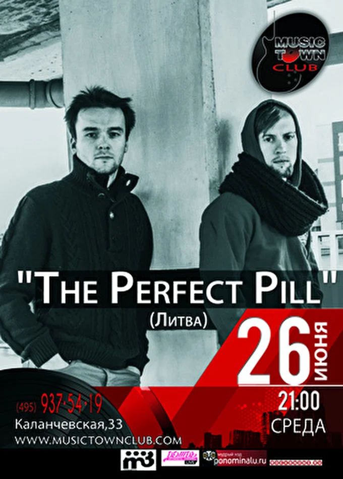 The Perfect Pill 12 июня 2013 Music Town Club Москва