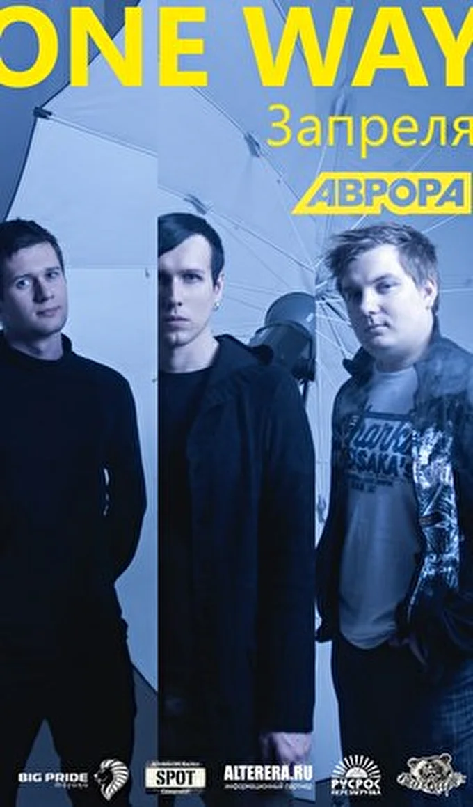 ONE WAY 25 апреля 2013 ЦКЗ Аврора Санкт-Петербург