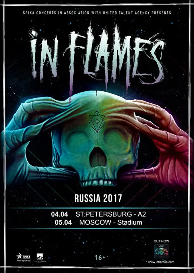 In Flames 15 апреля 2017 A2 Green Concert Санкт-Петербург