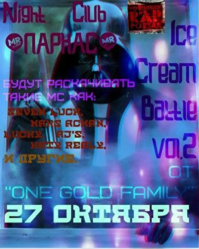 d0.bro 28 октября 2012 Парнас http://vk.com/club16286724 Воронеж
