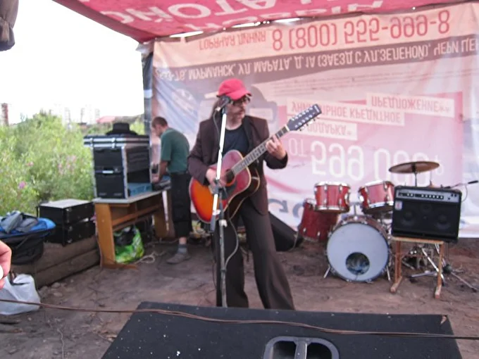 Jo Har Key 17 сентября 2016 Open Air Fest Мурманск