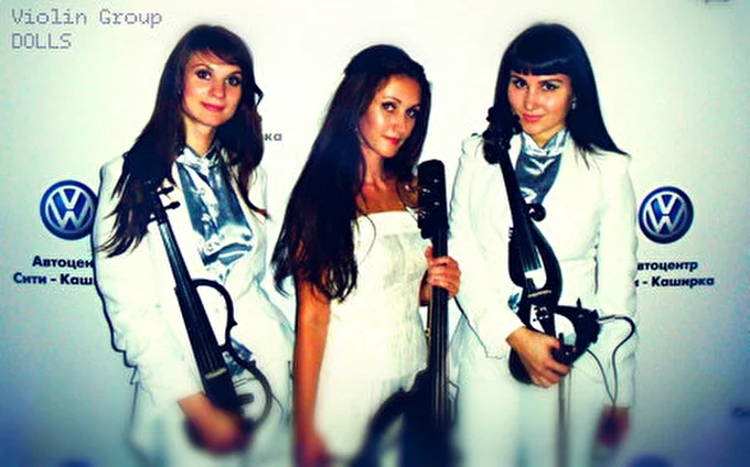 Скрипичное шоу Violin Group DOLLS 28 января 2013 Автоцентр СИТИ Москва