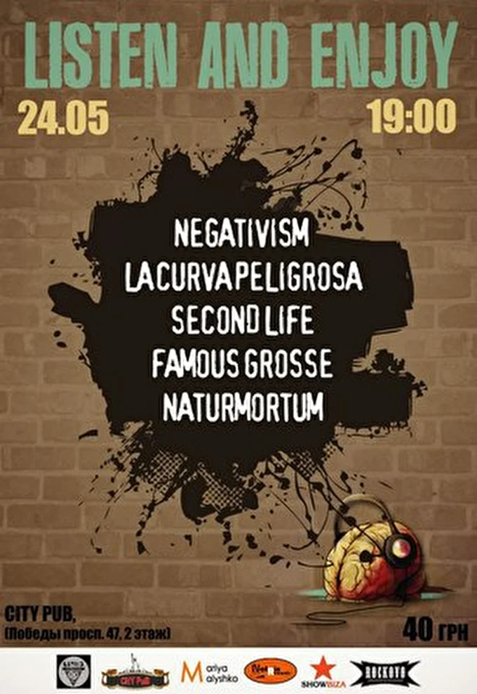 Negativism 09 май 2014 Рок-клуб City Pub Киев