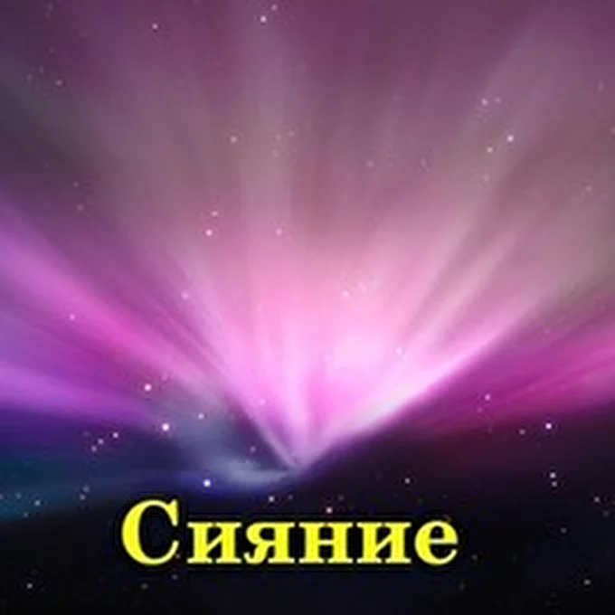 Сарма 03 декабря 2014 Арт-кафе 'Дождь-мажор' Москва