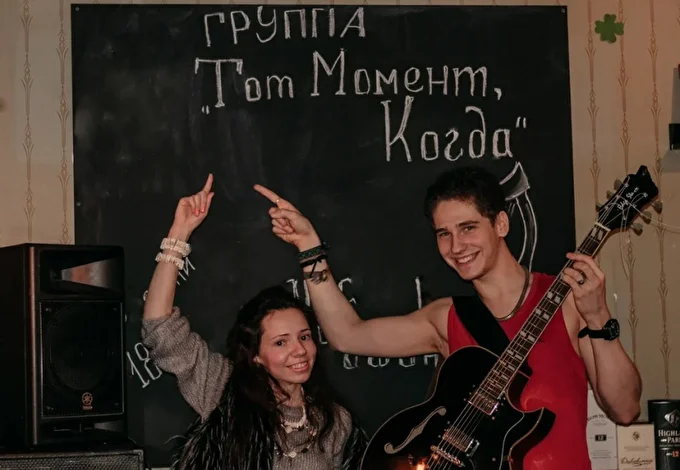 Группа-дуэт Тот Момент, Когда - снова выступит в Электростали! 28 декабря 2018 Кафе Антресоль Электросталь