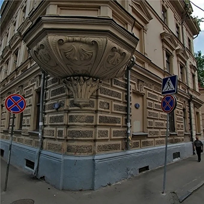 Сергей Мошков 21 марта 2015 Зал Русского лада Москва