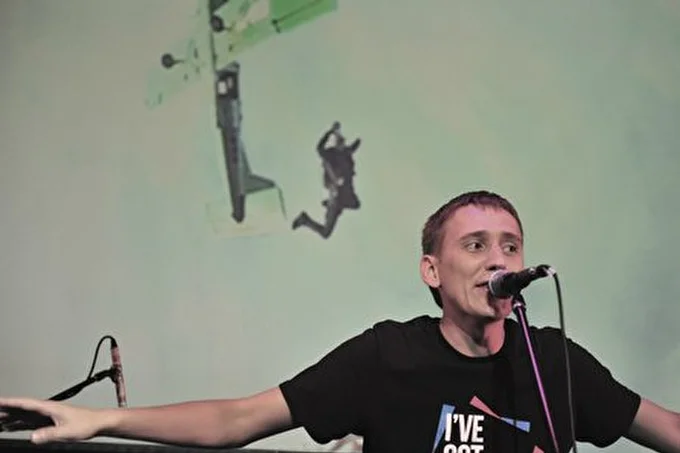 C.GREY 08 декабря 2012 Москва Москва