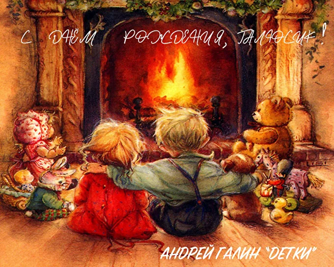 Андрей Галин  10 января 2019 Пушкинская, 130 Ростов-на-Дону