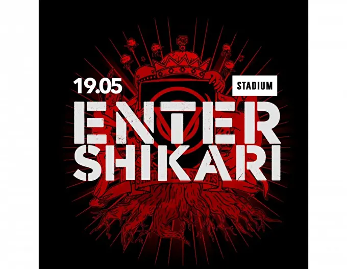 Enter Shikari 15 май 2017 Stadium Live Москва