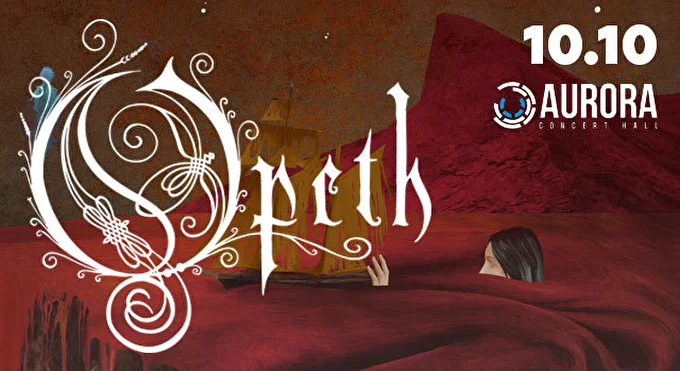Opeth 21 октября 2017 Aurora Concert Hall Санкт-Петербург