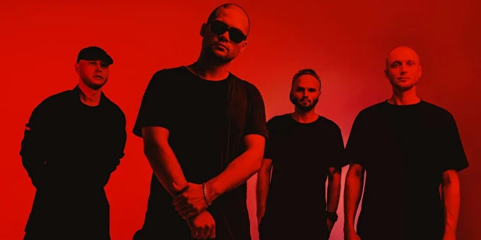 ATL  21 января 2018 ГлавClub Green Concert Москва