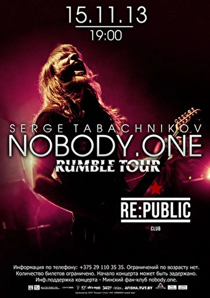 nobody.one 22 ноября 2013 RE:PUBLIC Минск