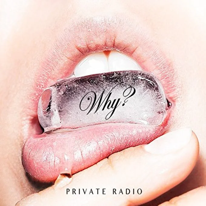PR  Private Radio 02 июня 2013 Москва - Санкт-Петербург Москва