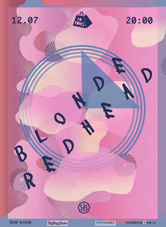 Blonde Redhead 15 июля 2017 16 Тонн Москва