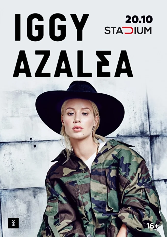 Игги Азалия (Iggy Azalea)  21 октября 2017 Stadium Live Москва