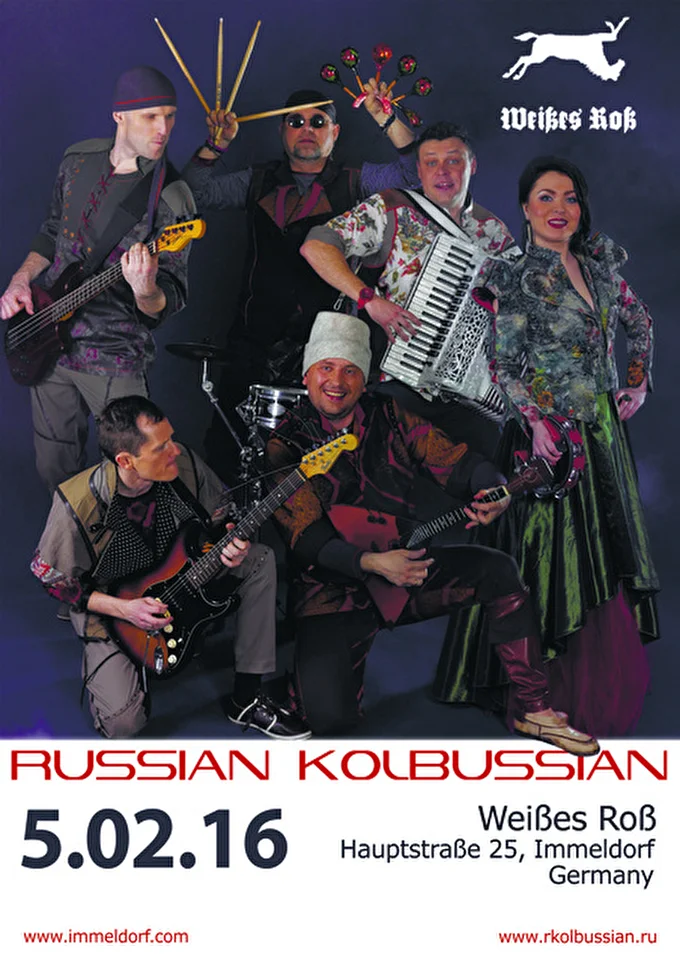 Russian Kolbussian 23 февраля 2016 Weisses Roses Immeldorf