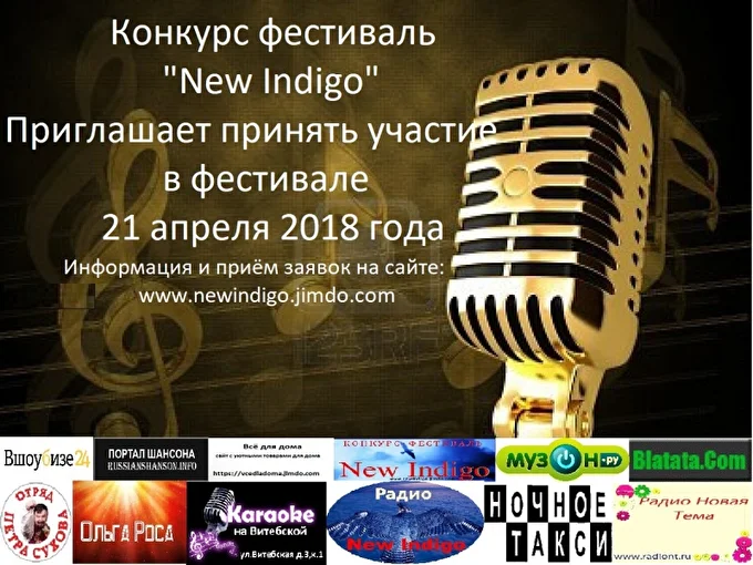 ОЛЬГА РОСА 20 апреля 2018 ресторан Москва