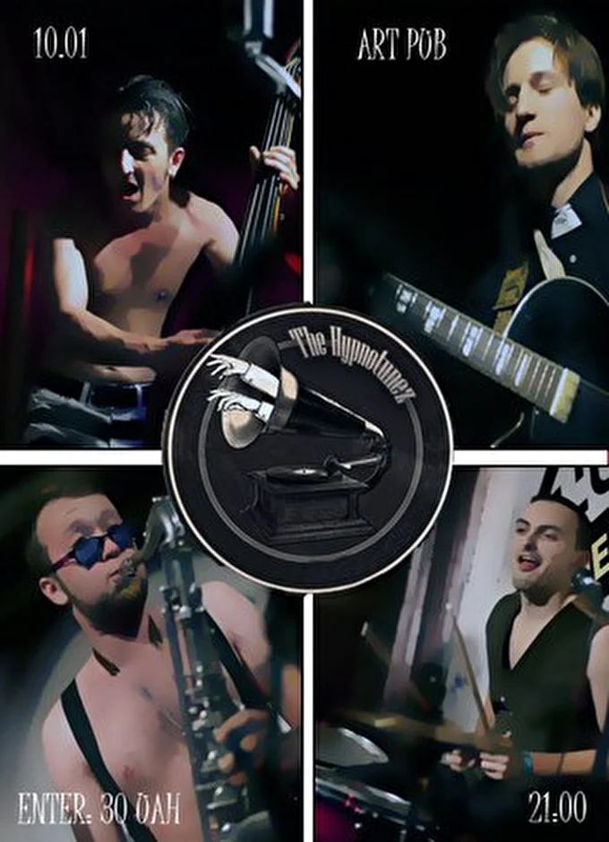 The HYPNOTUNEZ 23 января 2014 Арт паб HIGH HOPES Хмельницкий