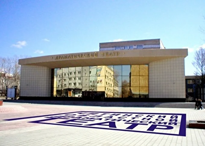Фолк-рок группа Русь 02 апреля 2014 Забайкальский краевой драматический театр Чита