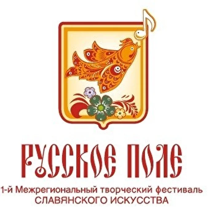 РусскоеПоле 17 июля 2012 Музей-заповедник &quot;Коломенское&quot; Москва