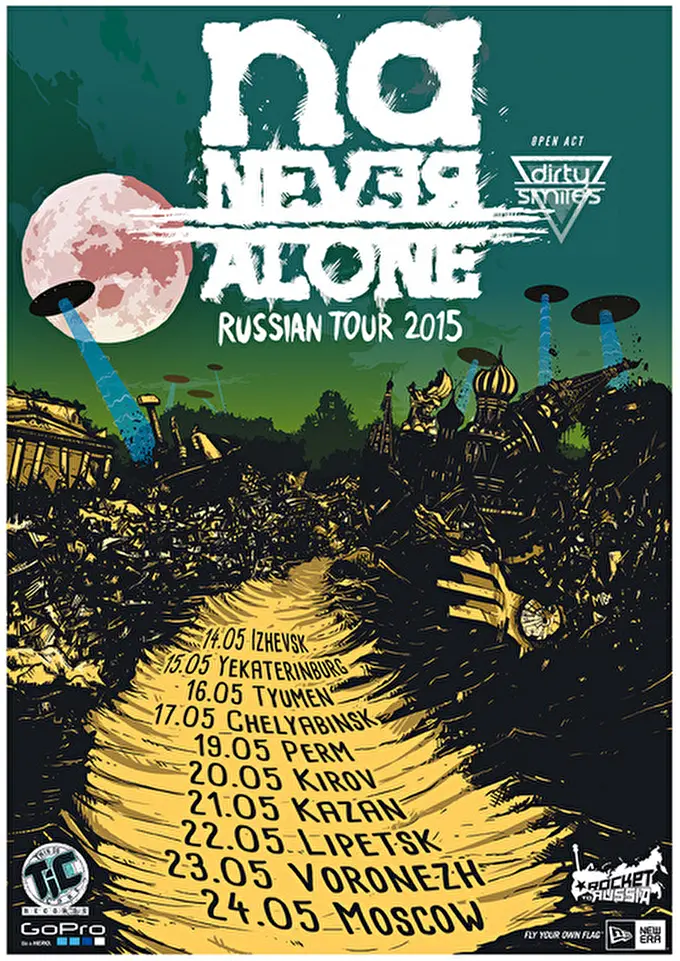 NeverAlone 11 май 2015 рок-клуб ЦЕНТР Липецк