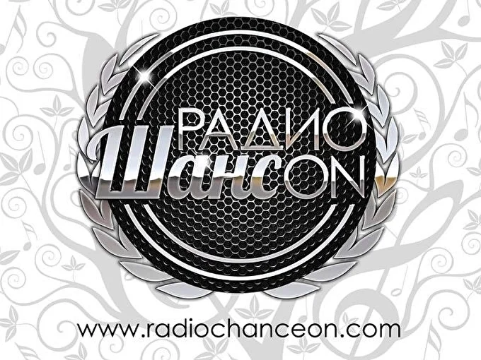 ОЛЬГА РОСА 20 января 2017 радио Шанс On израиль