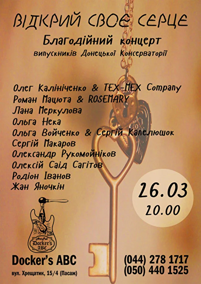 RED FOX_ www.redfox.com.ua 28 марта 2015 Docker ABC Киев