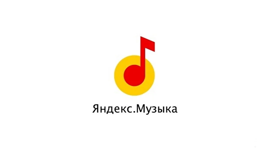 «Яндекс.Музыка» запустила в Telegram бота, который распознает треки