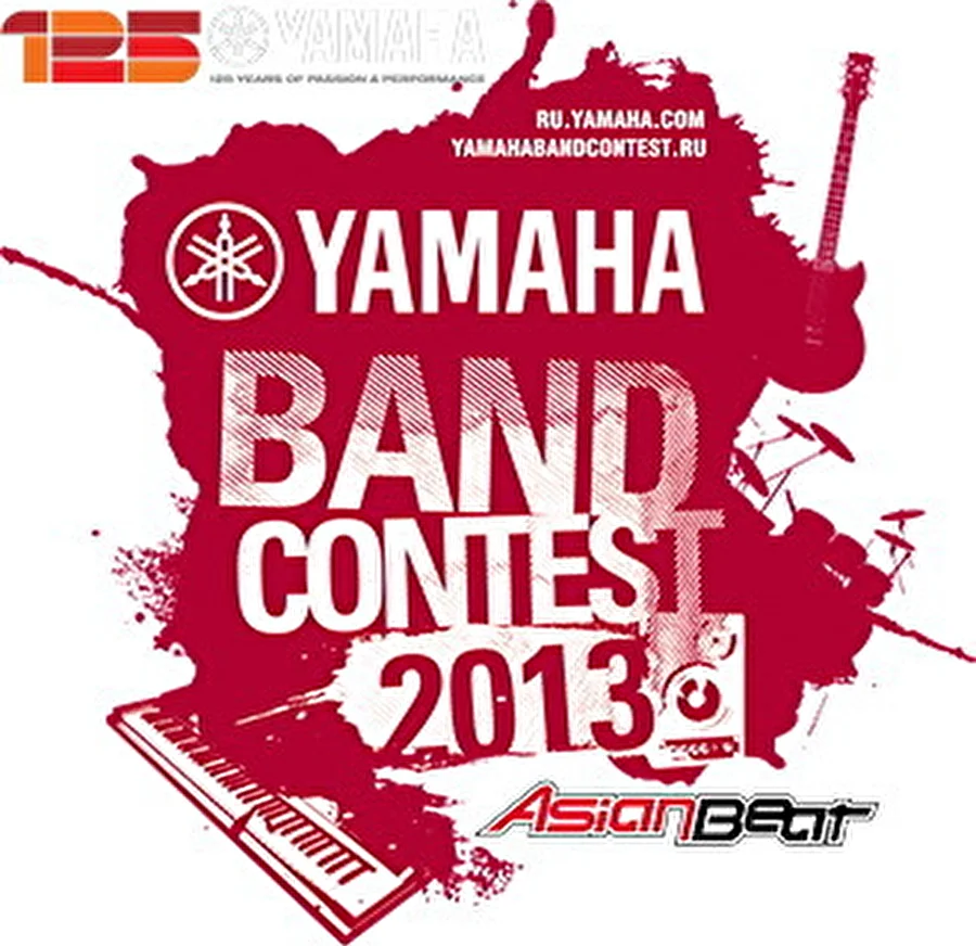 Победитель Yamaha Band Contest 2013 впервые представит Россию в финале знаменитого Asian Beat