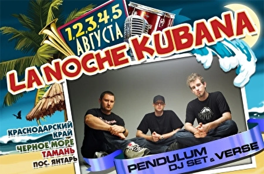 Pendulum на Kubana-2012!