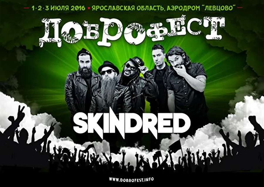 Skindred выступят на «Доброфесте»