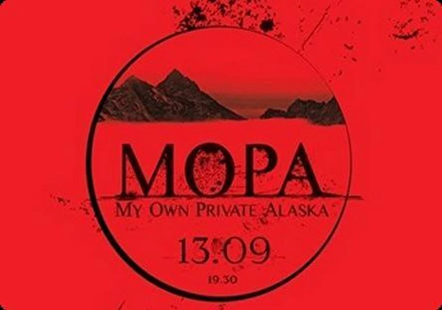 My Own Private Alaska специально для тура по России записали ЕР