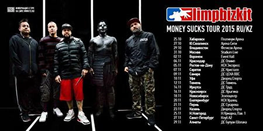 Limp Bizkit отправятся в масштабный тур по России