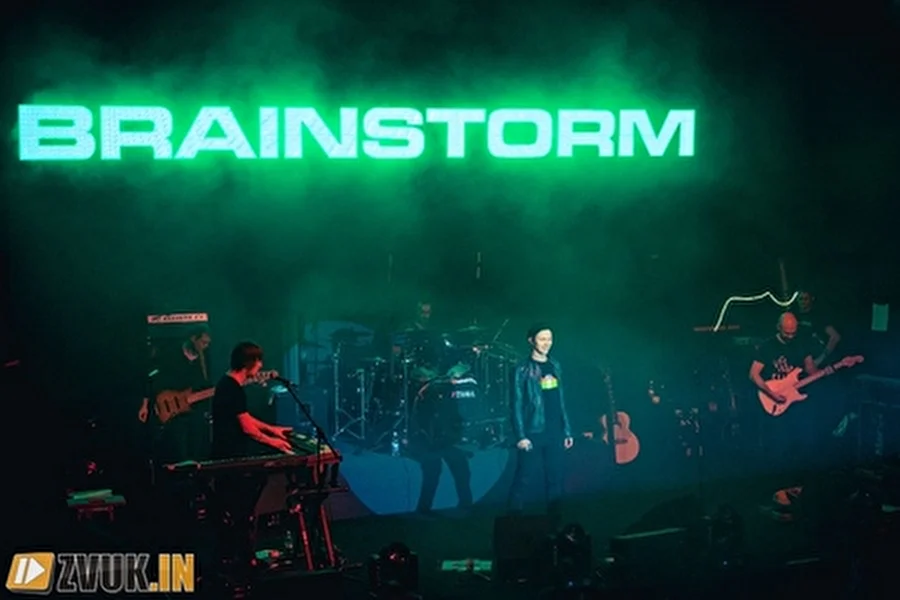 BrainStorm отправляются в масштабный тур по России