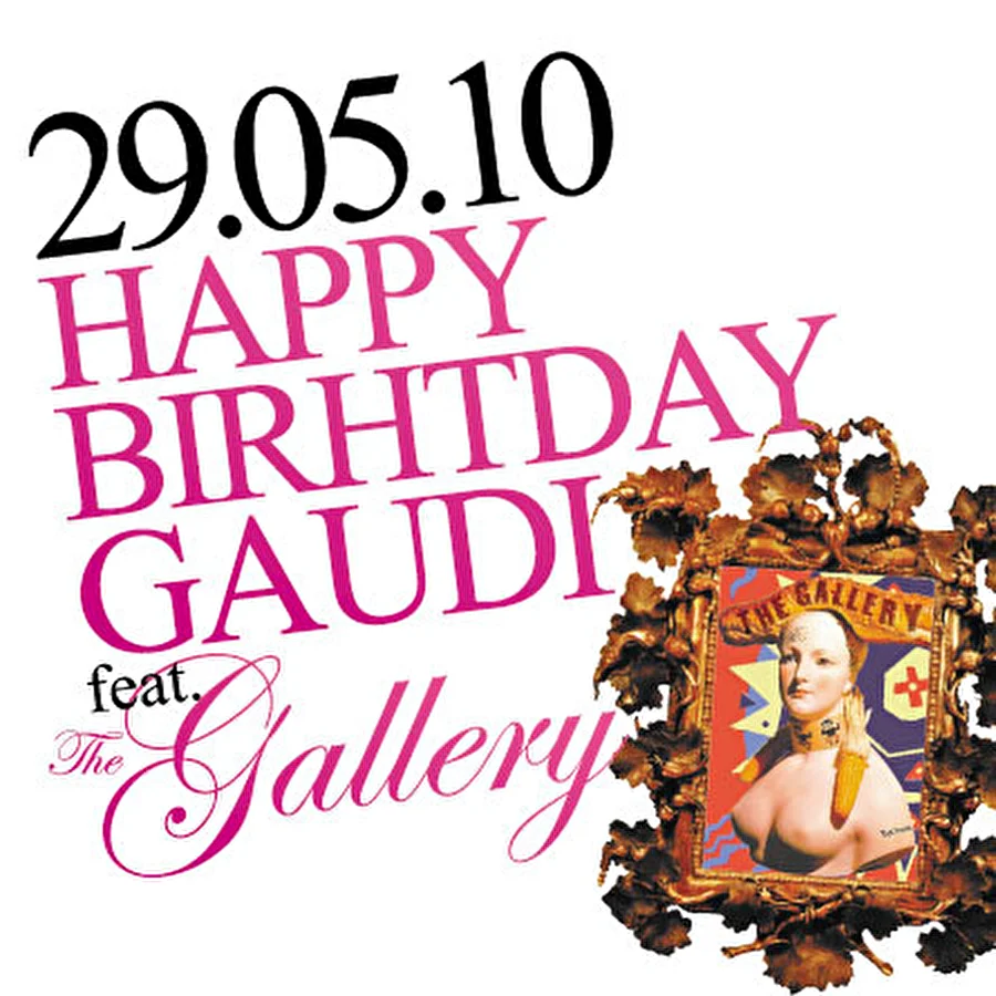 Счастливое число в истории Gaudi - клуб отмечает семилетие
