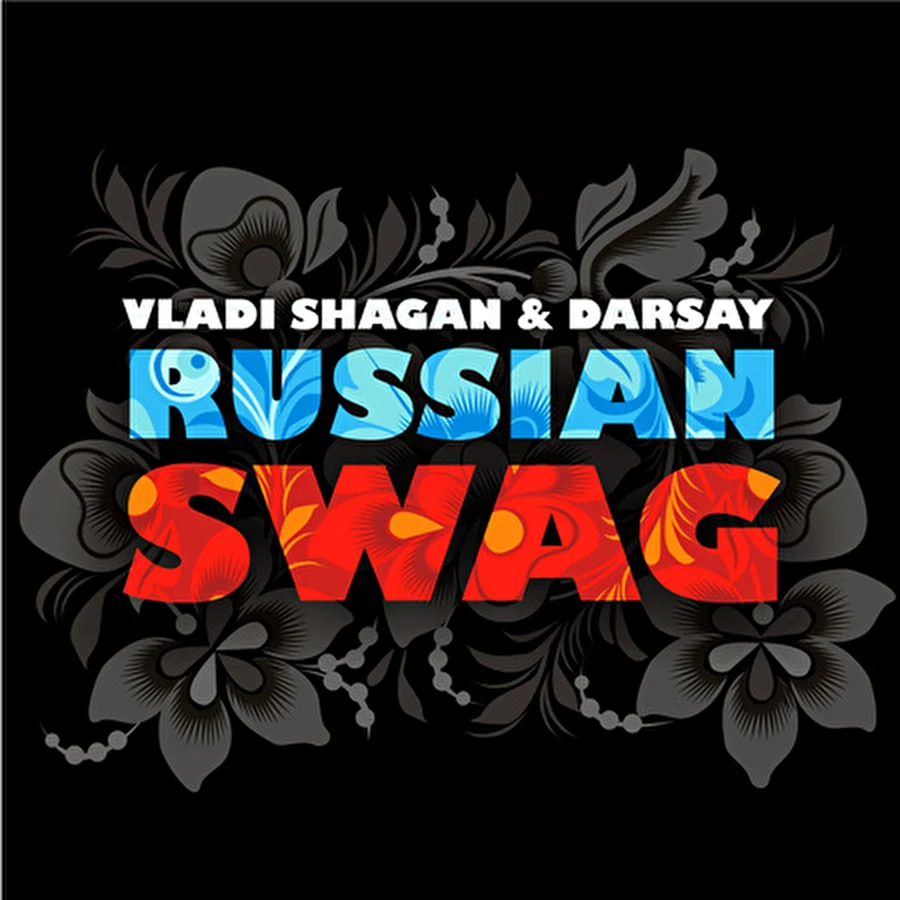 Новый сингл Vladi Shagan