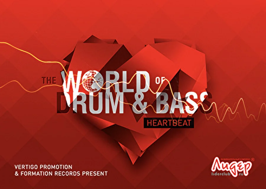 The World of Drum&amp;Bass: Heartbeat 20 ноября в Санкт-Петербурге