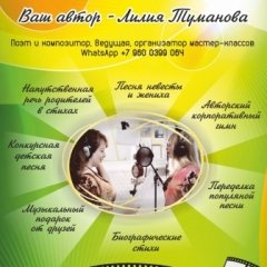 kilépni a lányból ha dohányzik)